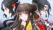 剑道无双封面
