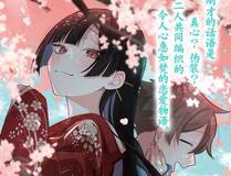 暗影之城封面