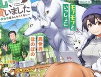 铁臂将军角色形象
