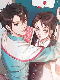 月影角色形象